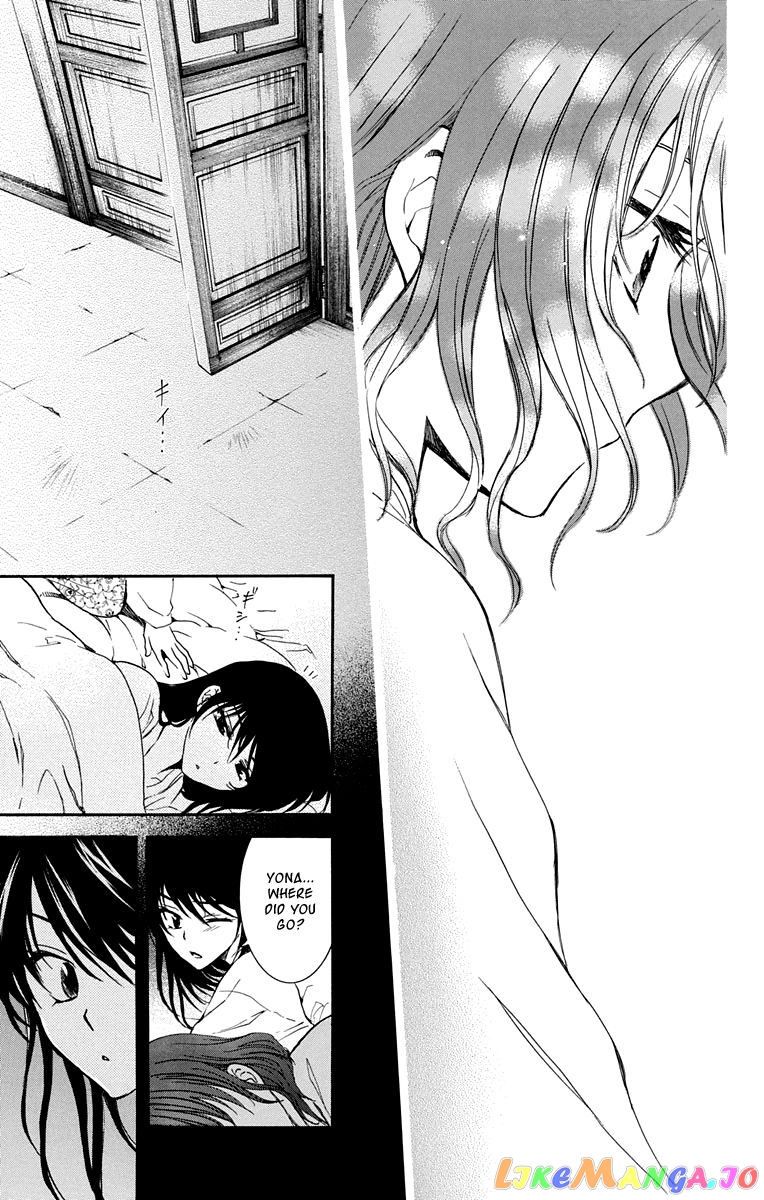 Akatsuki No Yona Chapter 110 image 26